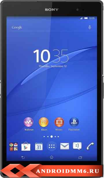 Sony Xperia Z3 Tablet Compact 16GB 4G (SGP621RU/B)
