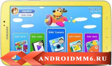  Samsung Galaxy Tab 3 Kids 8GB (SM-T2105)