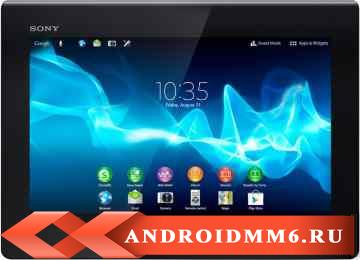 Sony Xperia Tablet S 16GB 3G (SGPT131GB)
