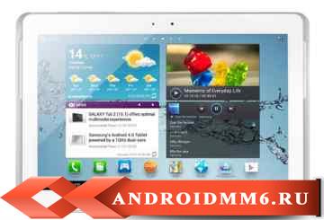  Samsung Galaxy Tab 2 10.1 32GB 3G Pure (GT-P5100)