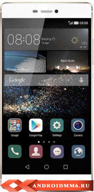Смартфон Huawei P8 Mystic GRA-UL00