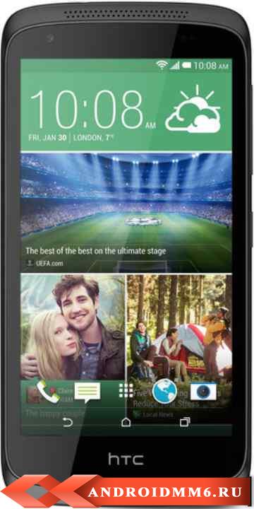 HTC Desire 526G Dual Sim 16GB Stealth