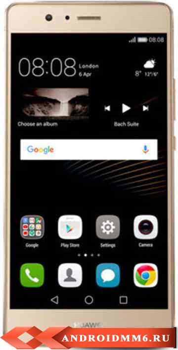 Смартфон Huawei P9 Lite VNS-L21