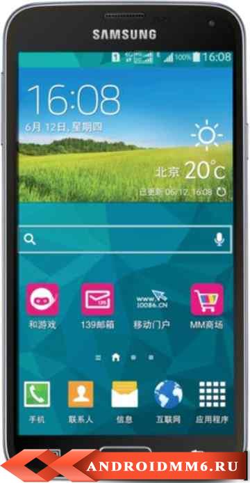 Смартфон Samsung Galaxy S5 16GB G9008W