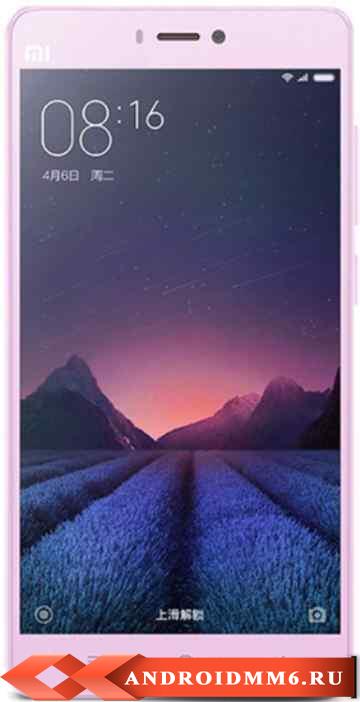 Xiaomi Mi 4s 64GB