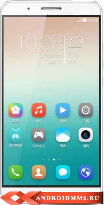 Huawei Honor 7i 16GB