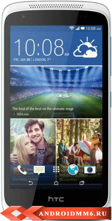 HTC Desire 526G Dual Sim (16GB)