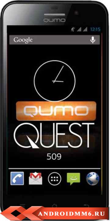 QUMO Quest 509