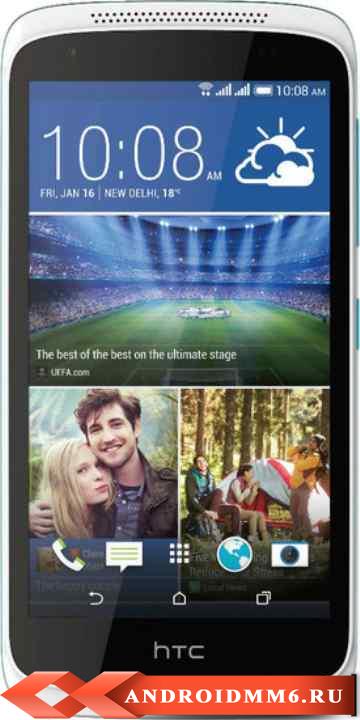 HTC Desire 526G (8GB)