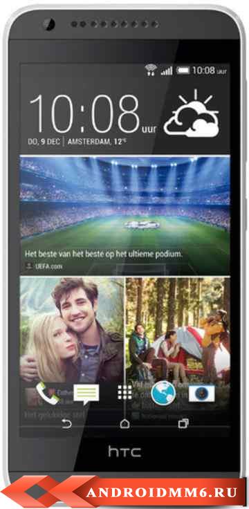 HTC Desire 620G dual sim Tuxedo