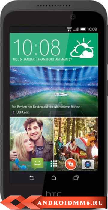 HTC Desire 320 (1GB/8GB)