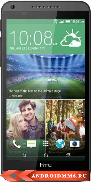 HTC Desire 816 LTE