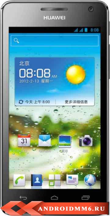 Huawei Ascend G600 (U8950D)