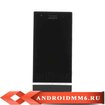 Sony Xperia U ST25i