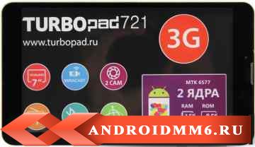 Turbopad 721 8GB 3G