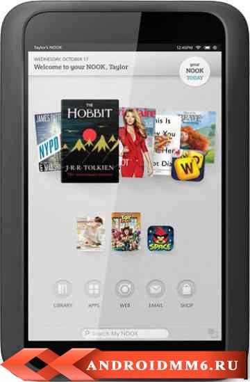 Barnes & Noble NOOK HD Smoke 8GB