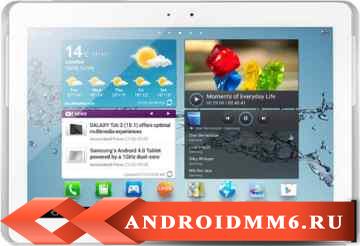 Samsung Galaxy Tab 2 10.1 32GB Pure (GT-P5110)