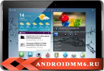 Samsung Galaxy Tab 2 10.1 32GB (GT-P5110)