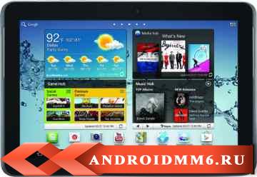 Samsung Galaxy Tab 2 10.1 32GB 3G (GT-P5100)