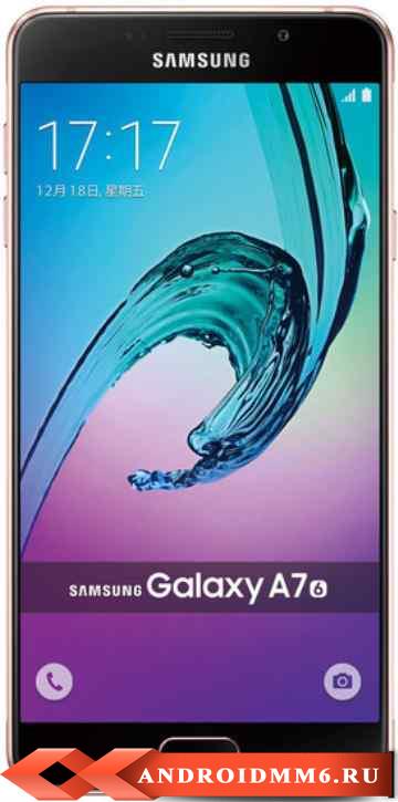 Samsung Galaxy A7 (2016) A7100